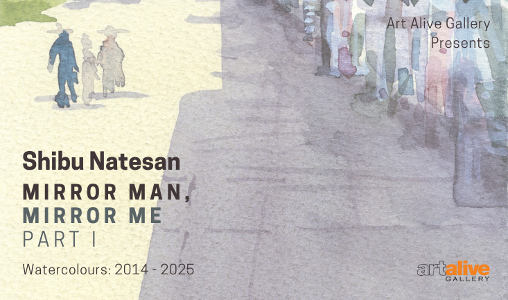 Shibu Natesan : Mirror Man, Mirror Me 
