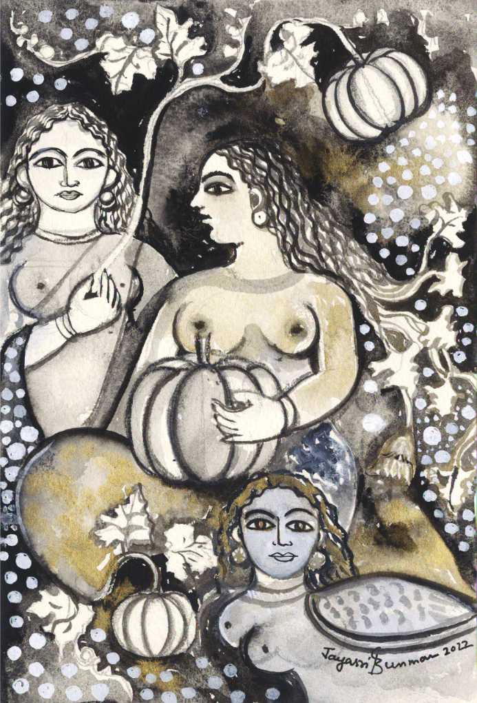 Dhara - 12