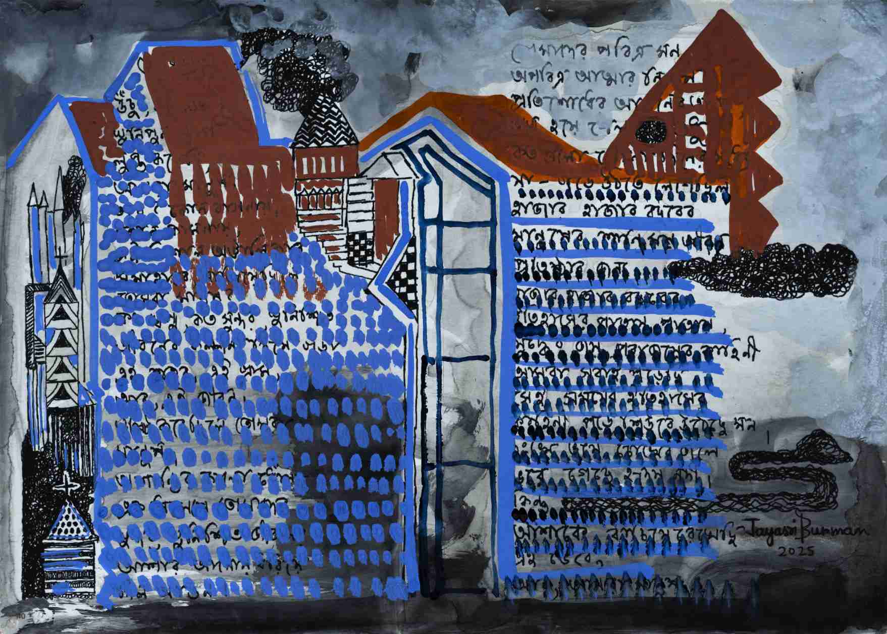 You, Mother - XXVIII