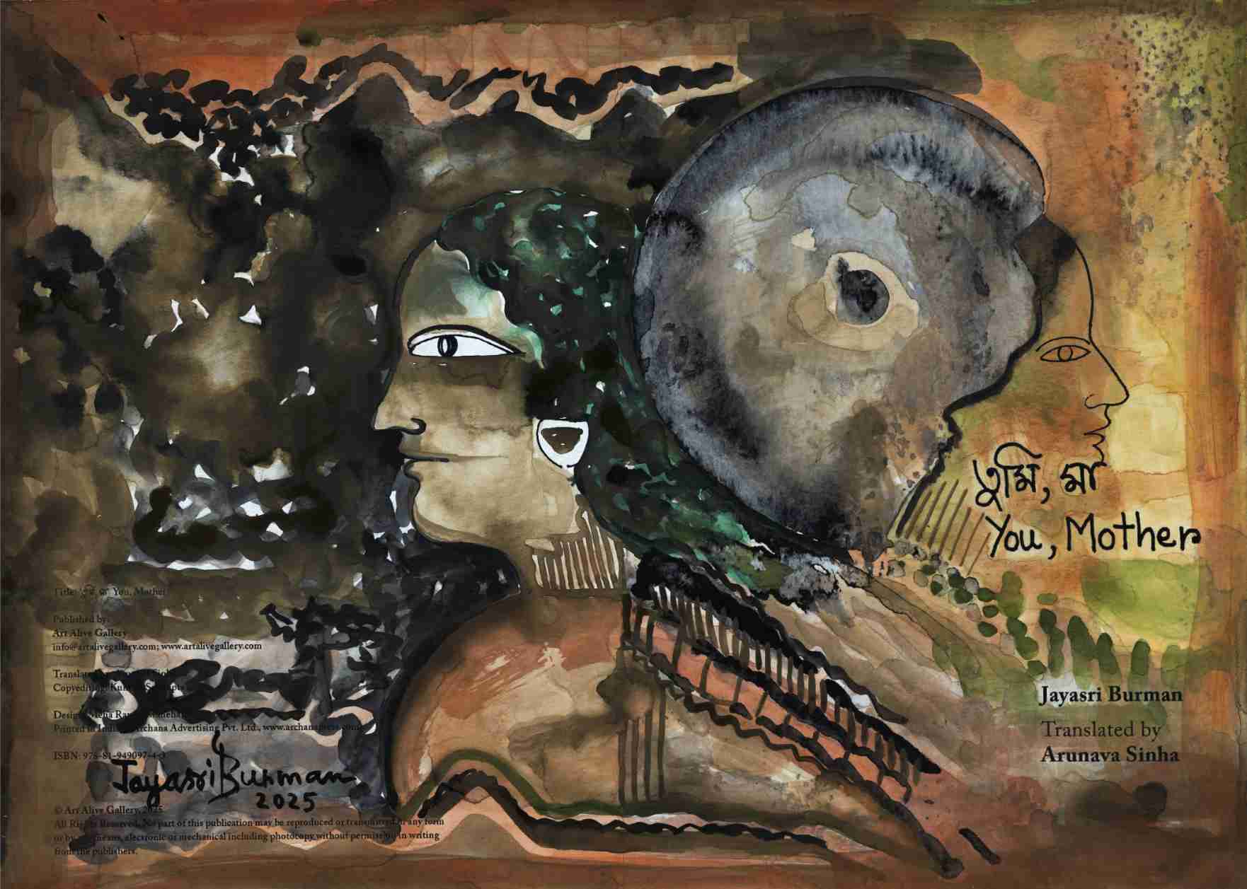 You, Mother - XXXVIII