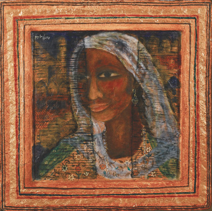Amina Bano Bibi