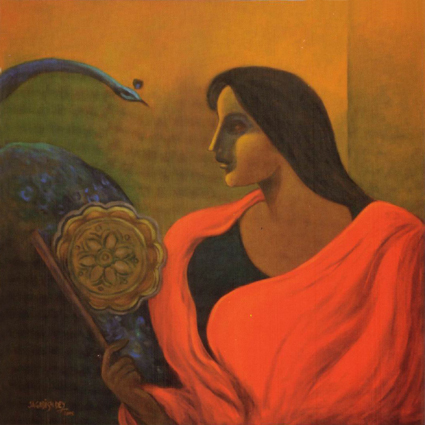 Messenger Bird