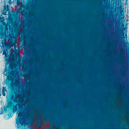 BLUISH