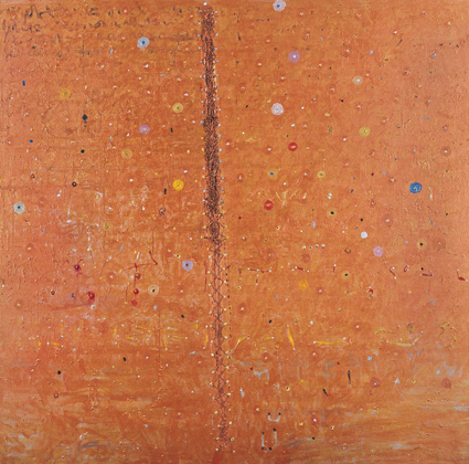 UNTITLED III