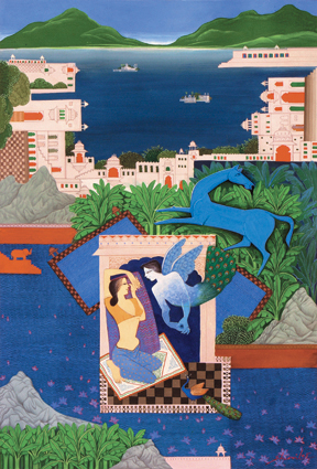 NEELA GHODA RO DHANI