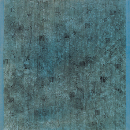 Untitled Script