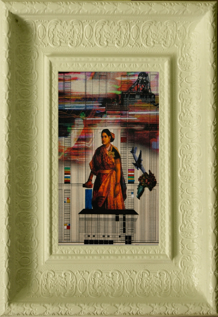 Maharani 1