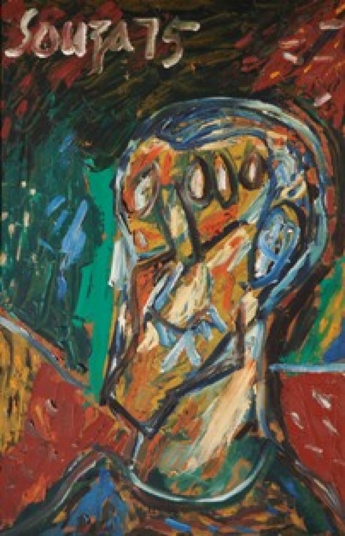 Untitled