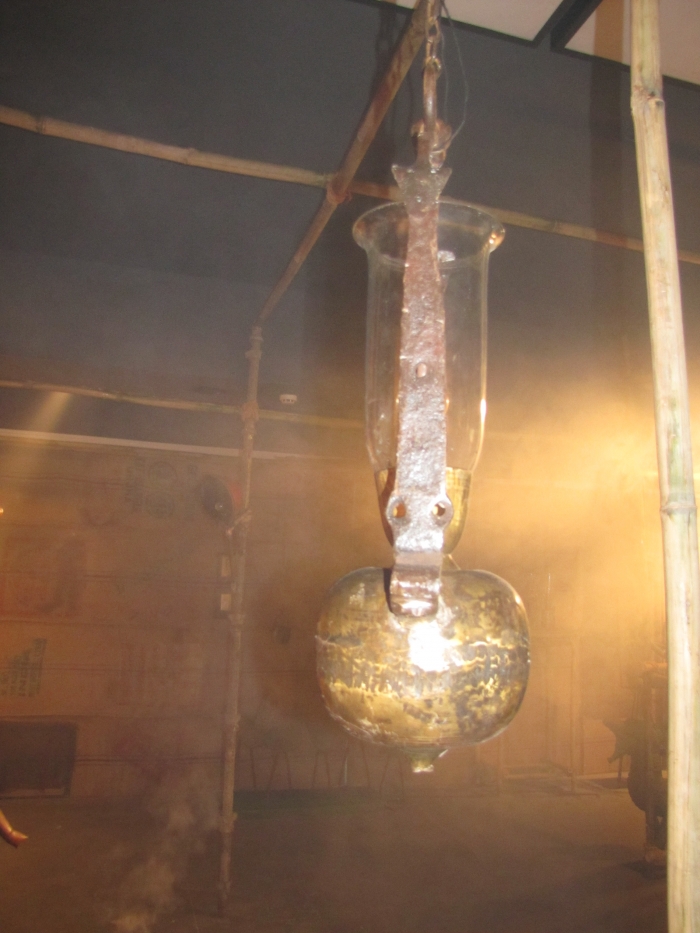 Lamp