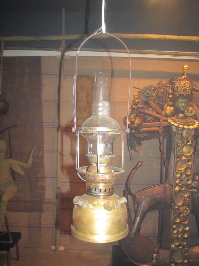 Lamp