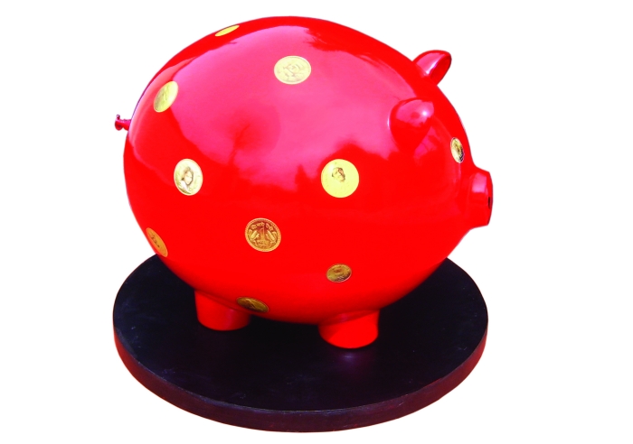 Piggy Dream