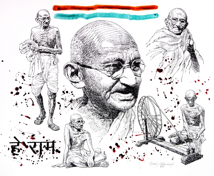 Hey Ram