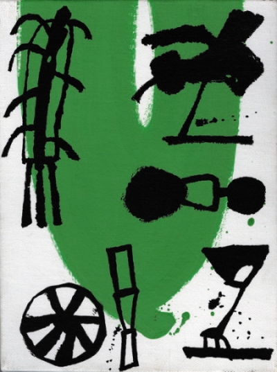 Untitled