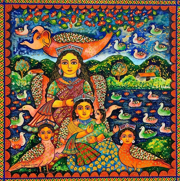 Janini