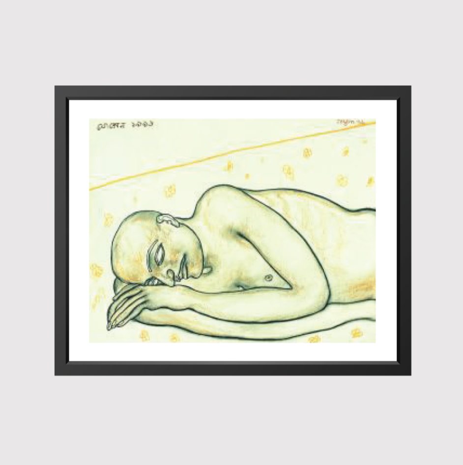 Man Lying In the Bed 
