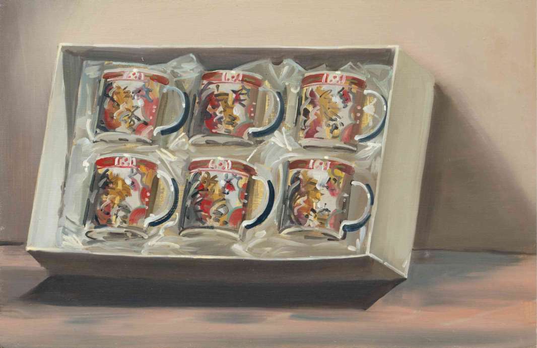 Chinese Tea Cups