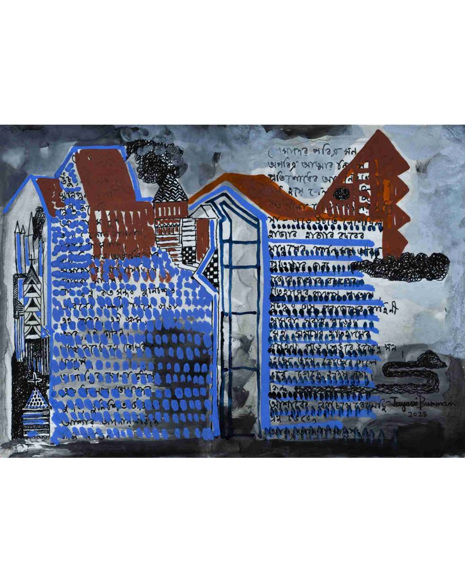 You, Mother - XXVIII