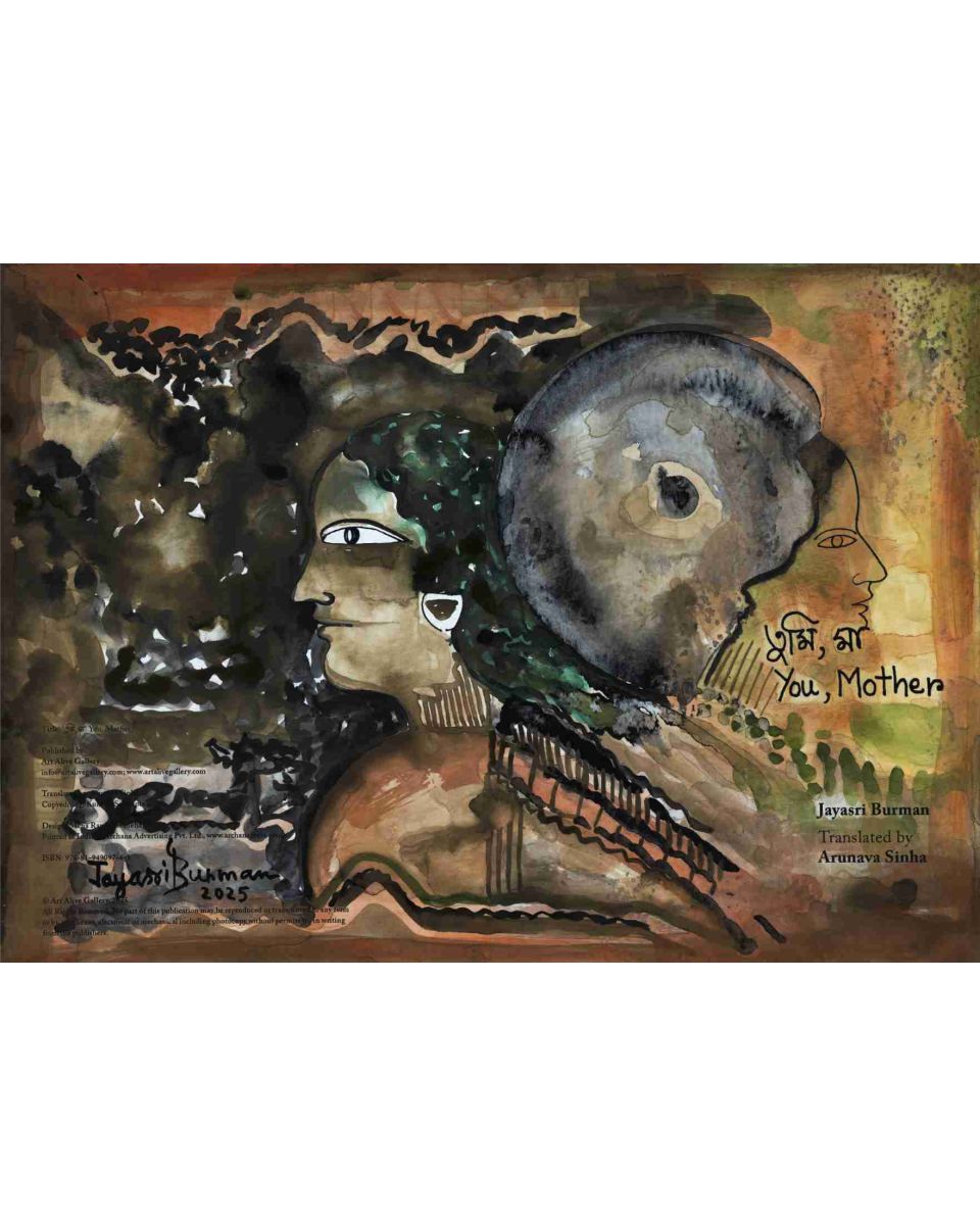 You, Mother - XXXVIII