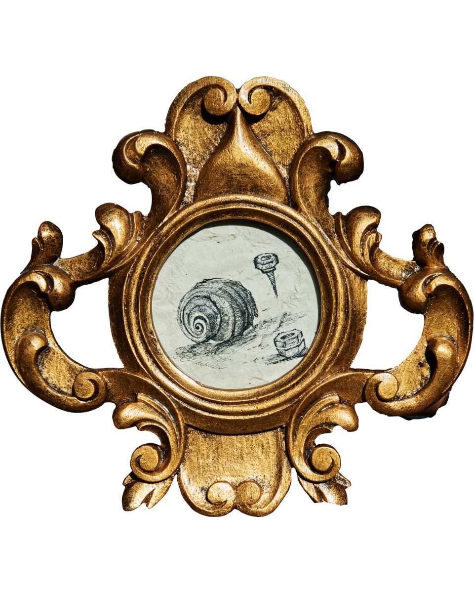 Opulence