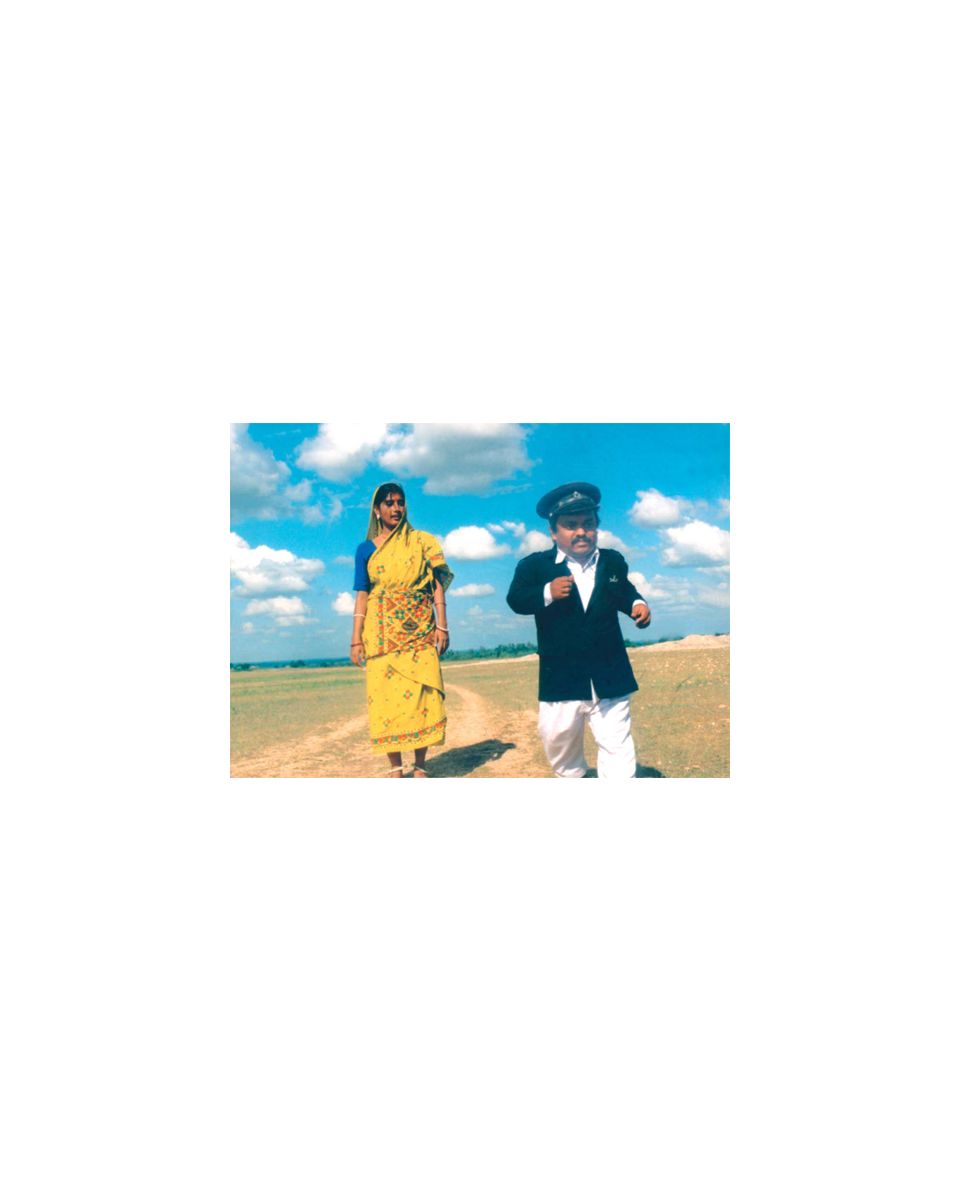 Still from the film Uttara
