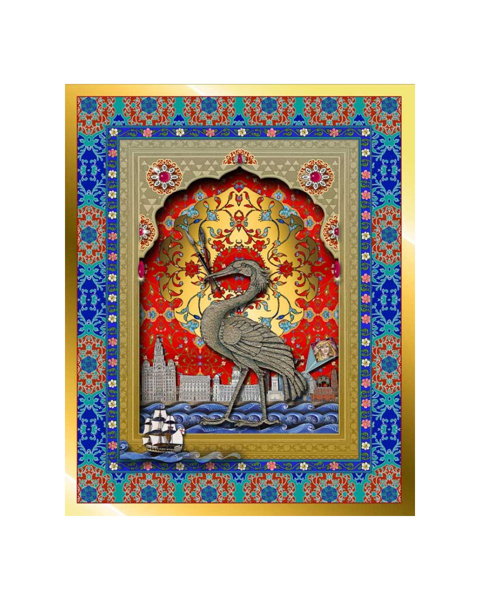 Indian Liverbird