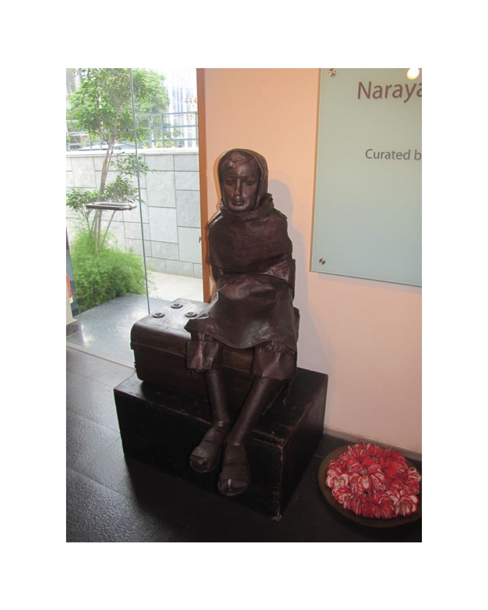 Narayan