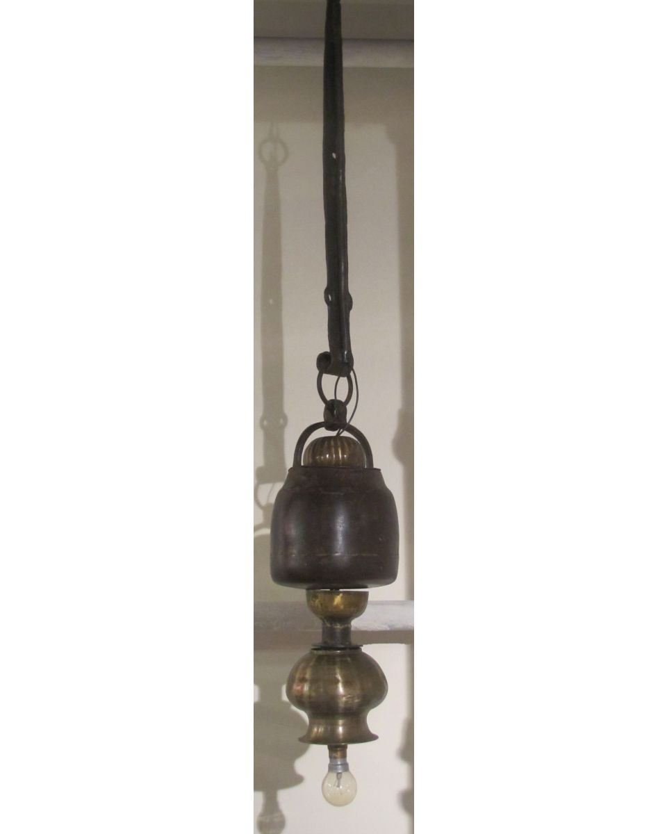 Lamp
