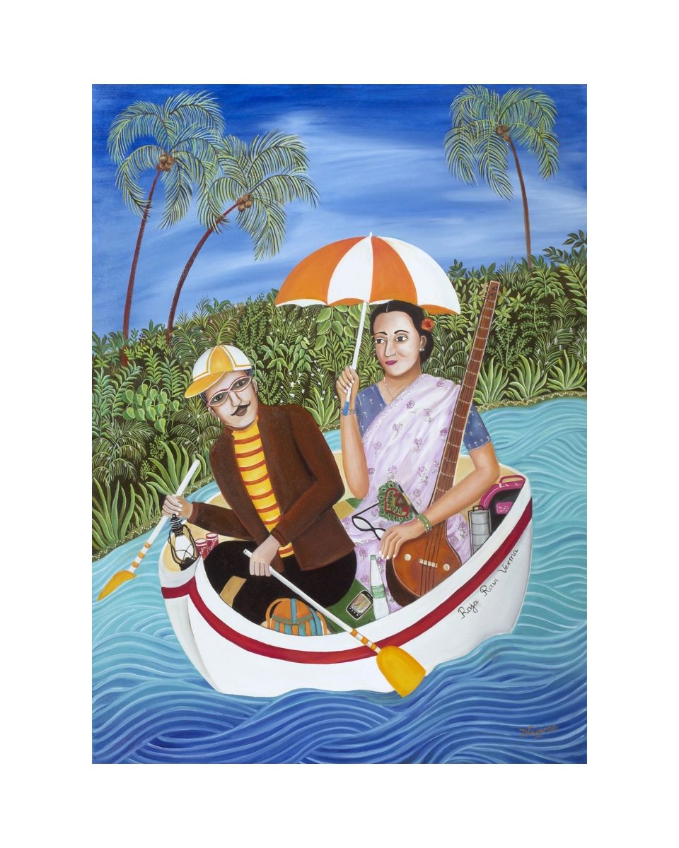 Kadambari's  Joyride