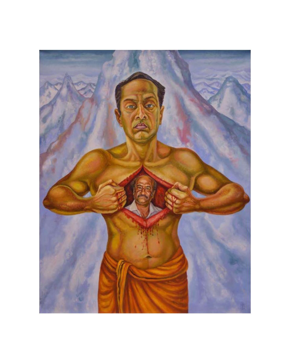 Guru