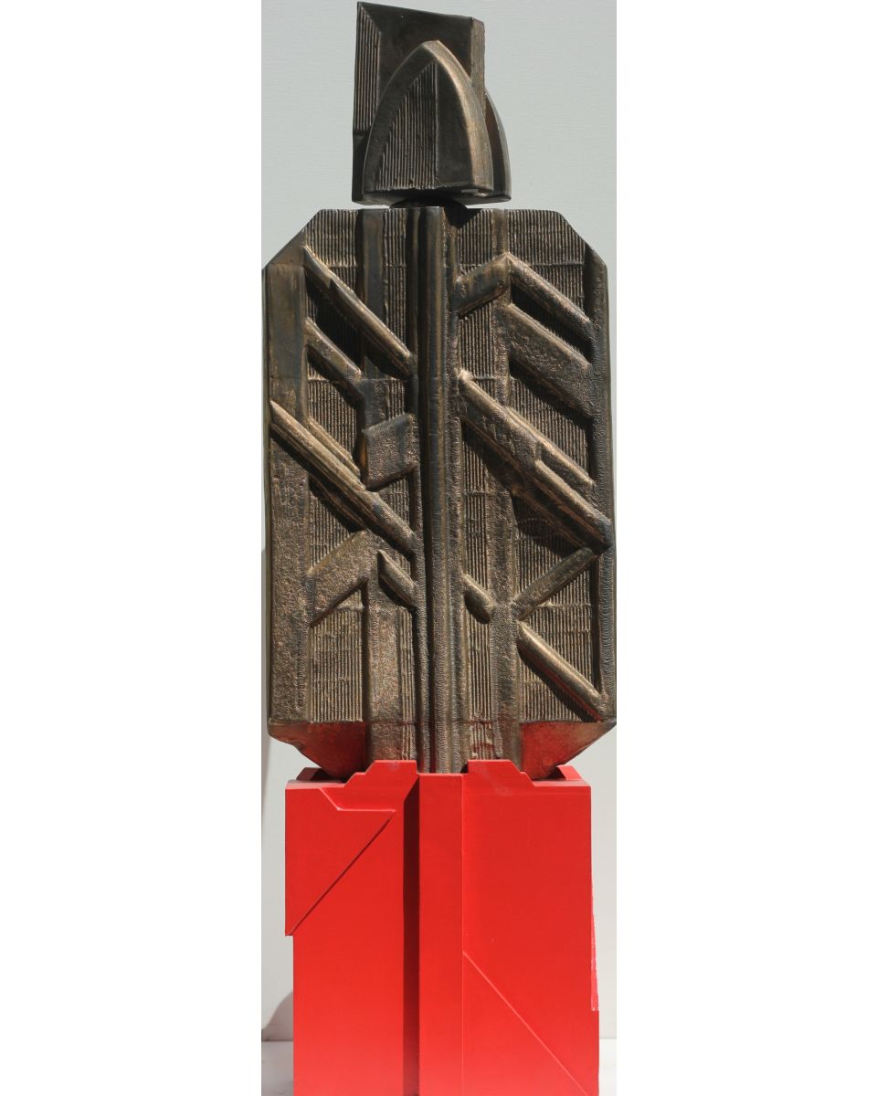 Guardian
