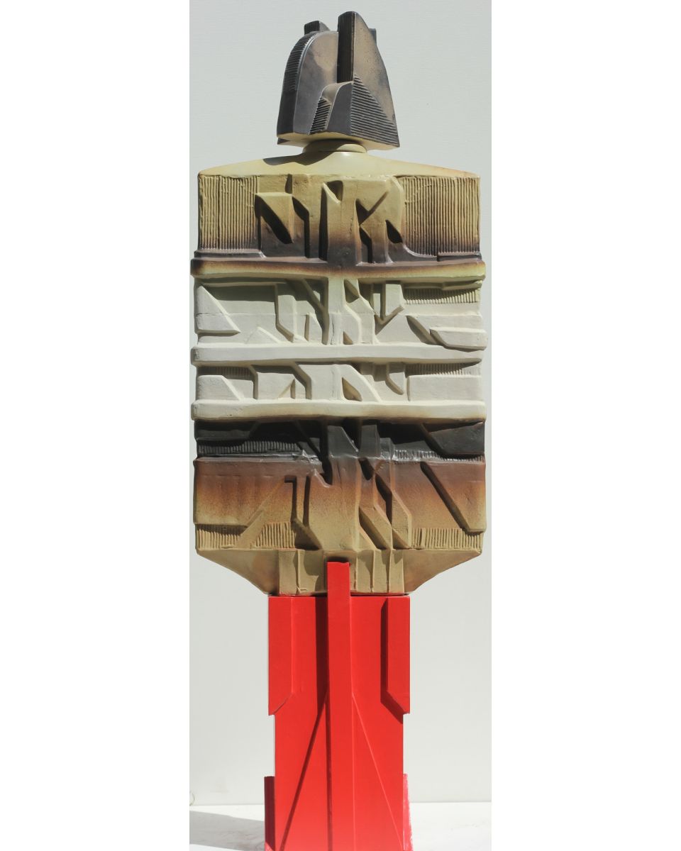Guardian