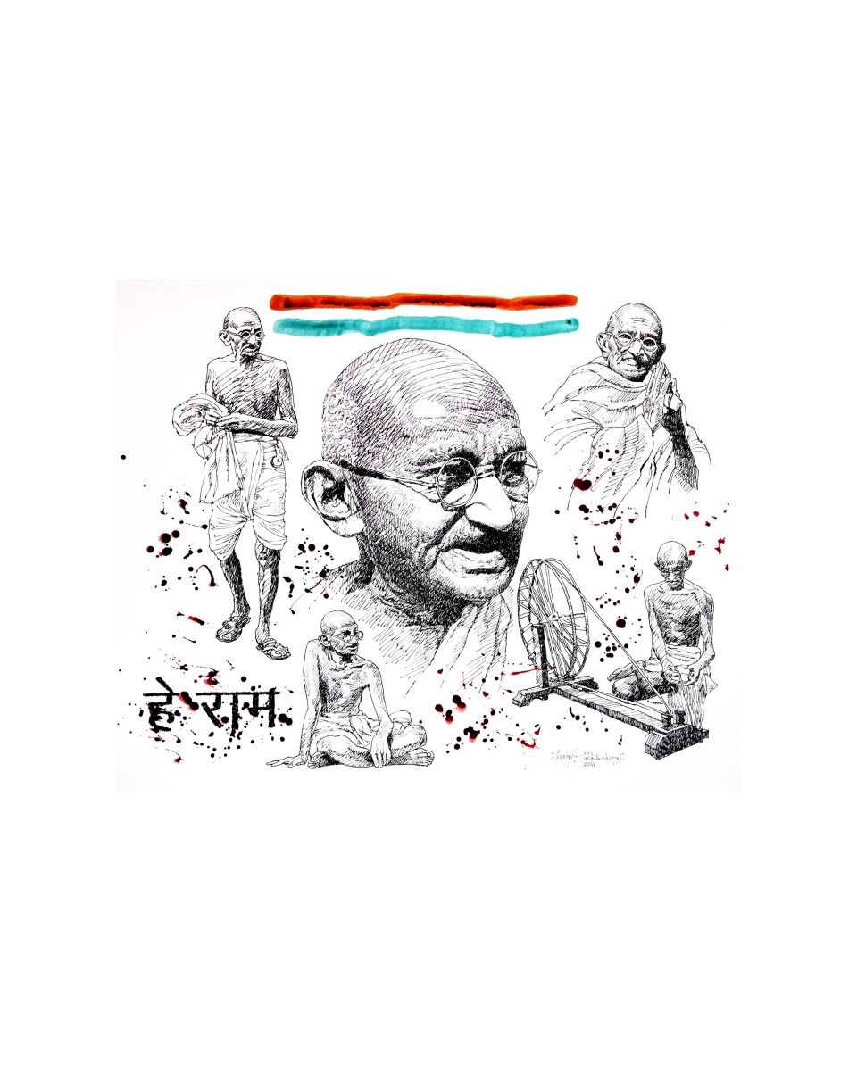 Hey Ram