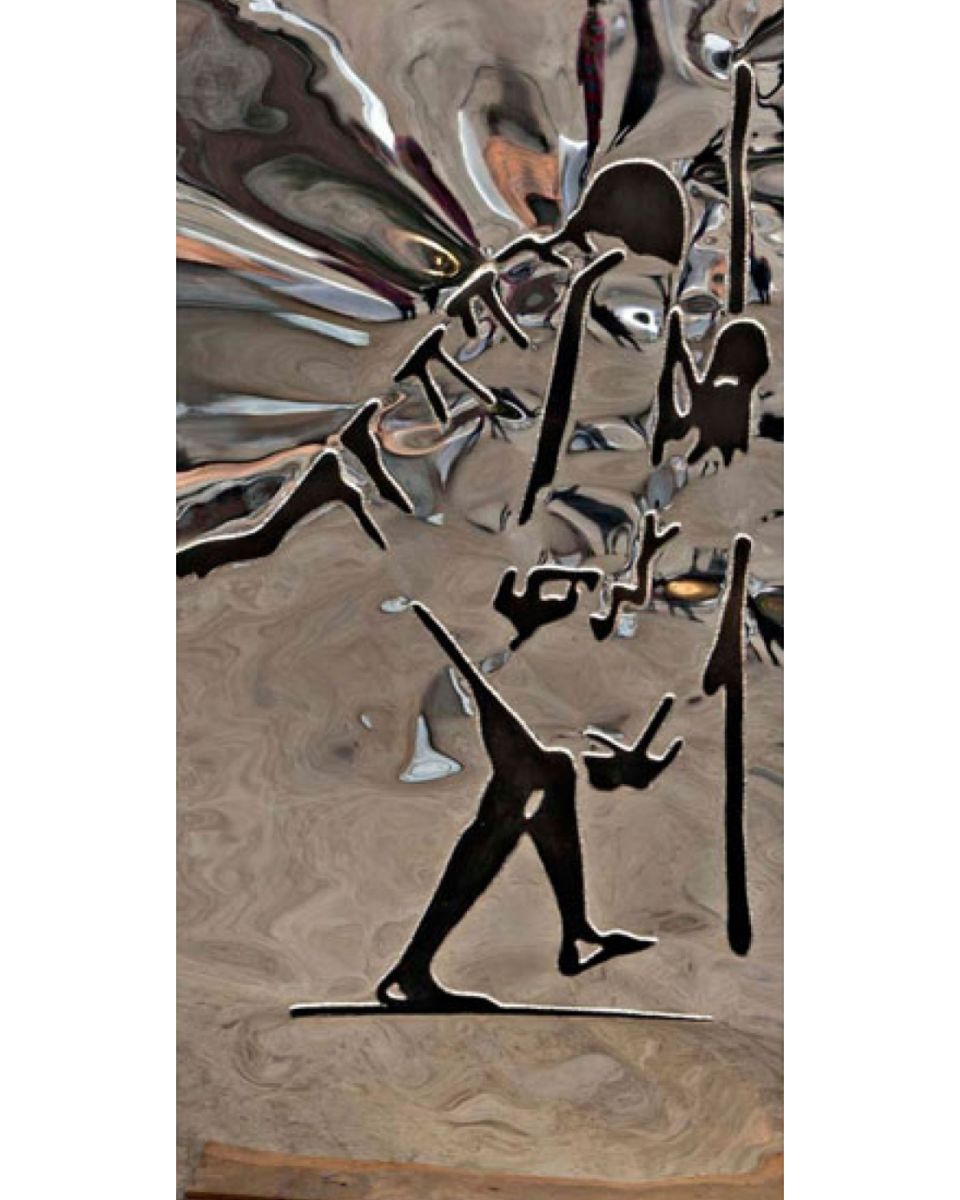 A Silent March