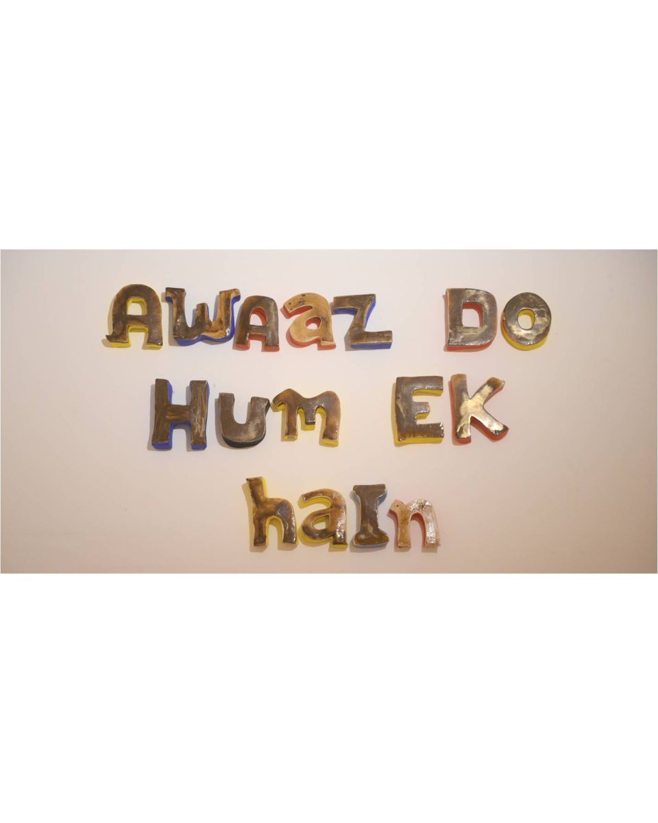 Awaaz Do