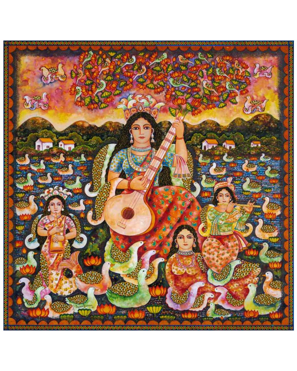 Hamsavahini
