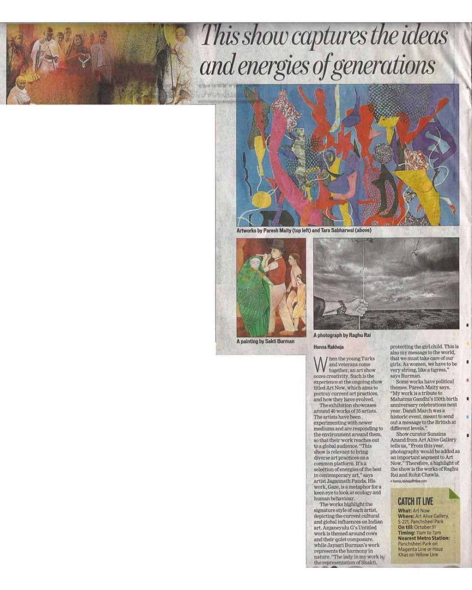 HT City 11th October 2018