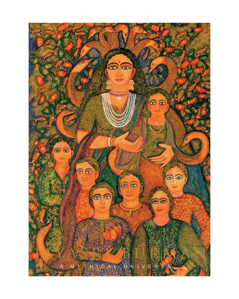 JAYASRI BURMAN : A MYTHICAL UNIVERSE