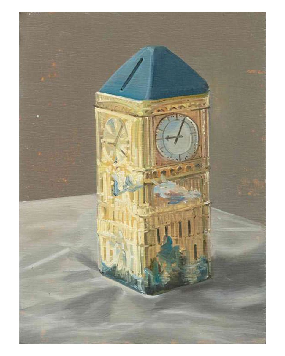 London Tower (Tourist Souvenir)