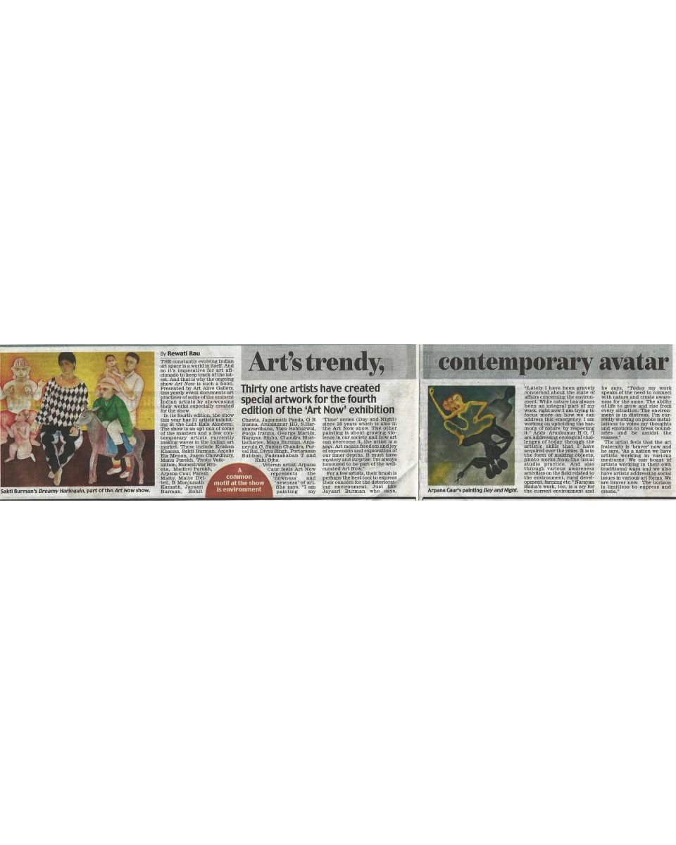 ARTNOW19