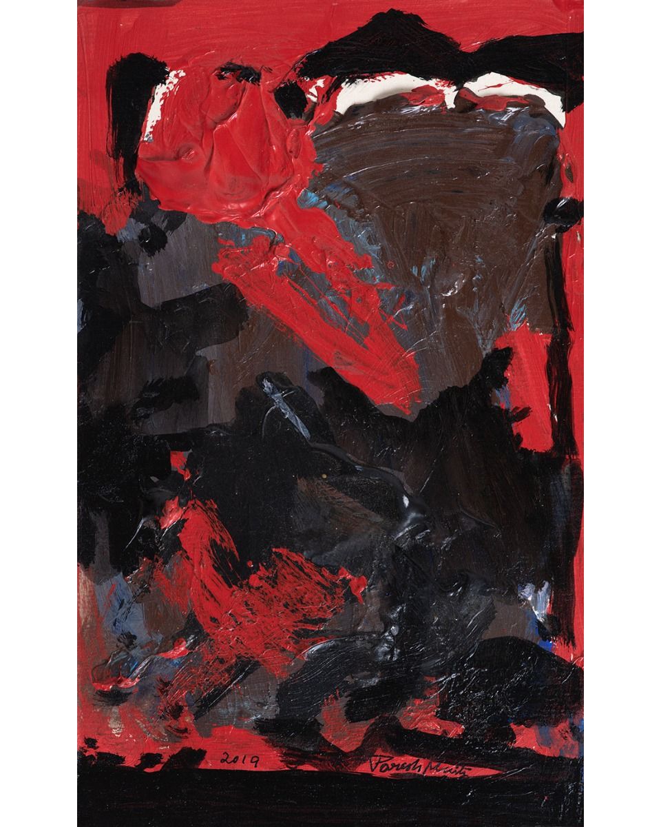 An Impression 7