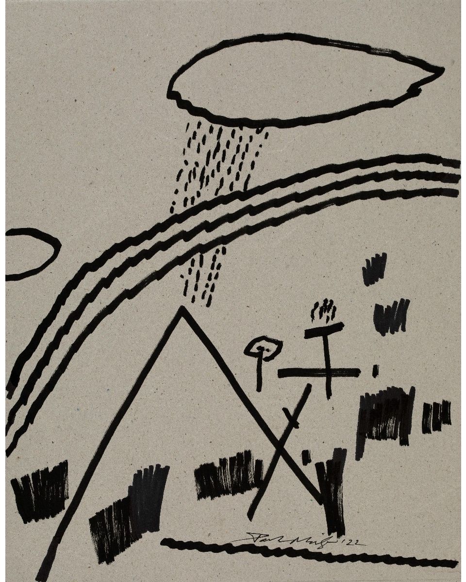 Drawing V