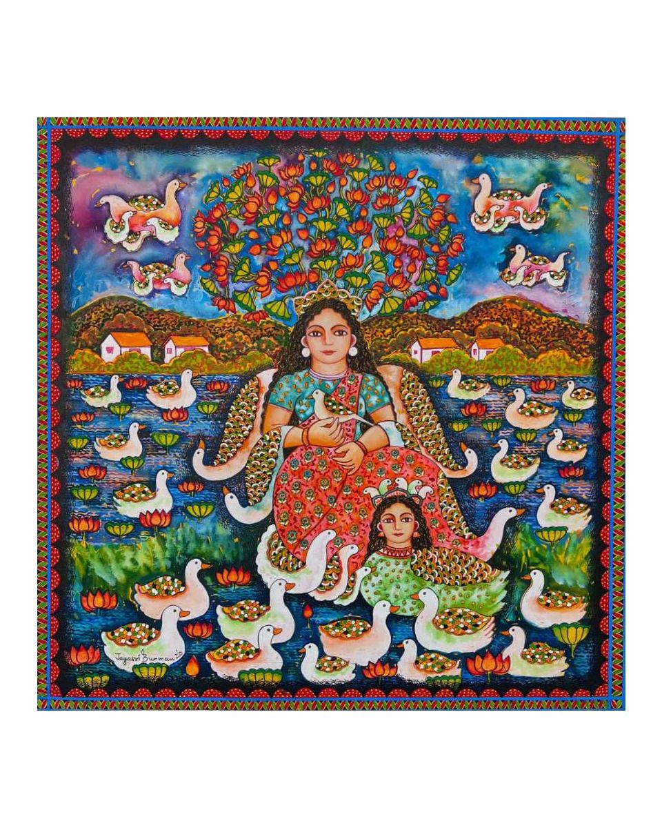Prakriti