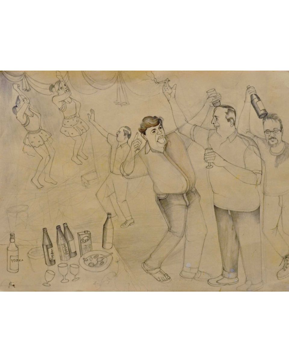 Mumbai Dance Bar
