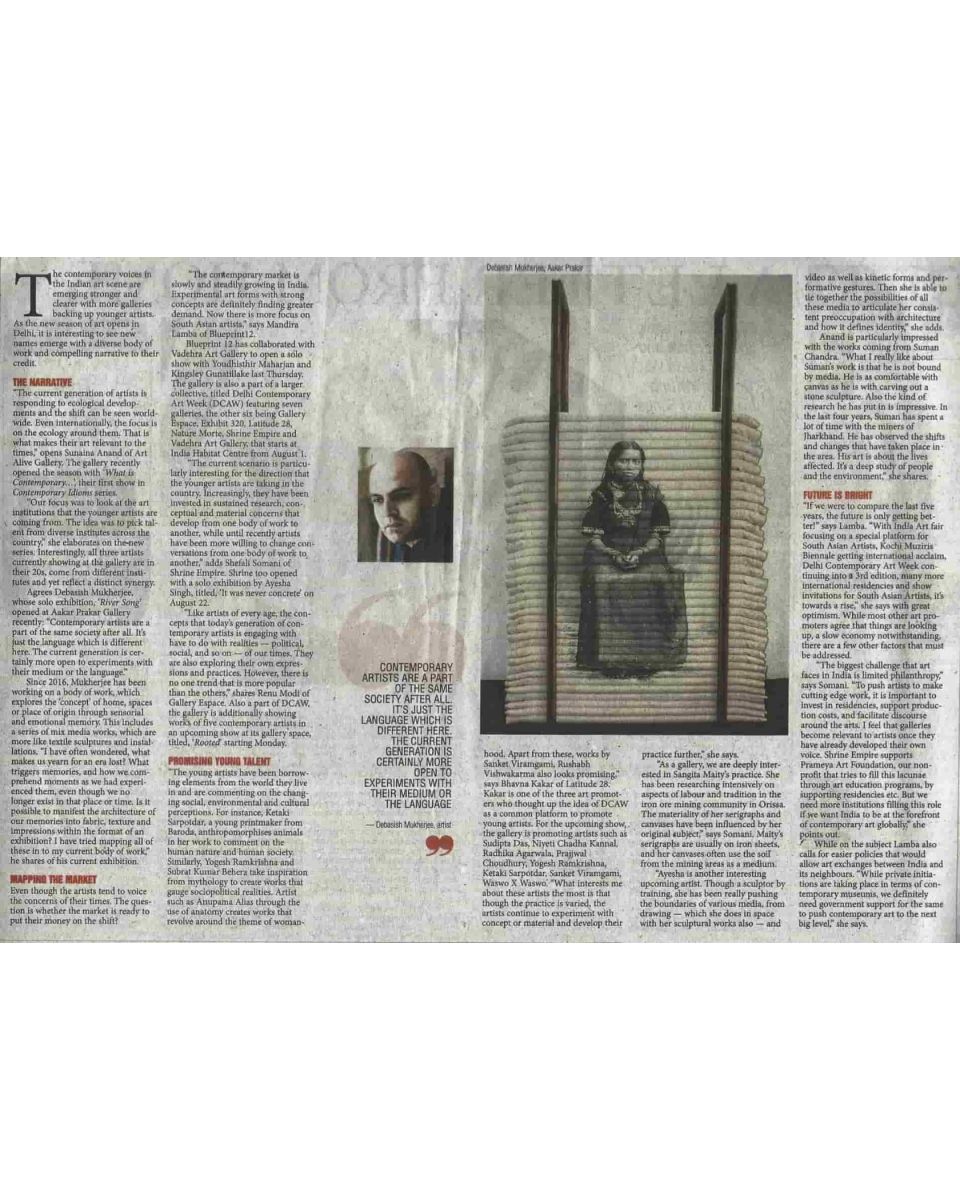 The Pioneer | 25th August 2019