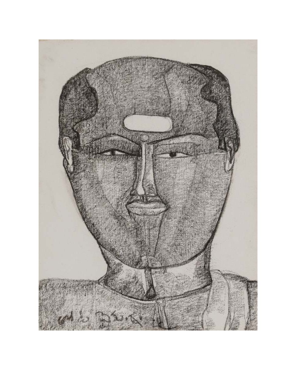 Narsaiya-II