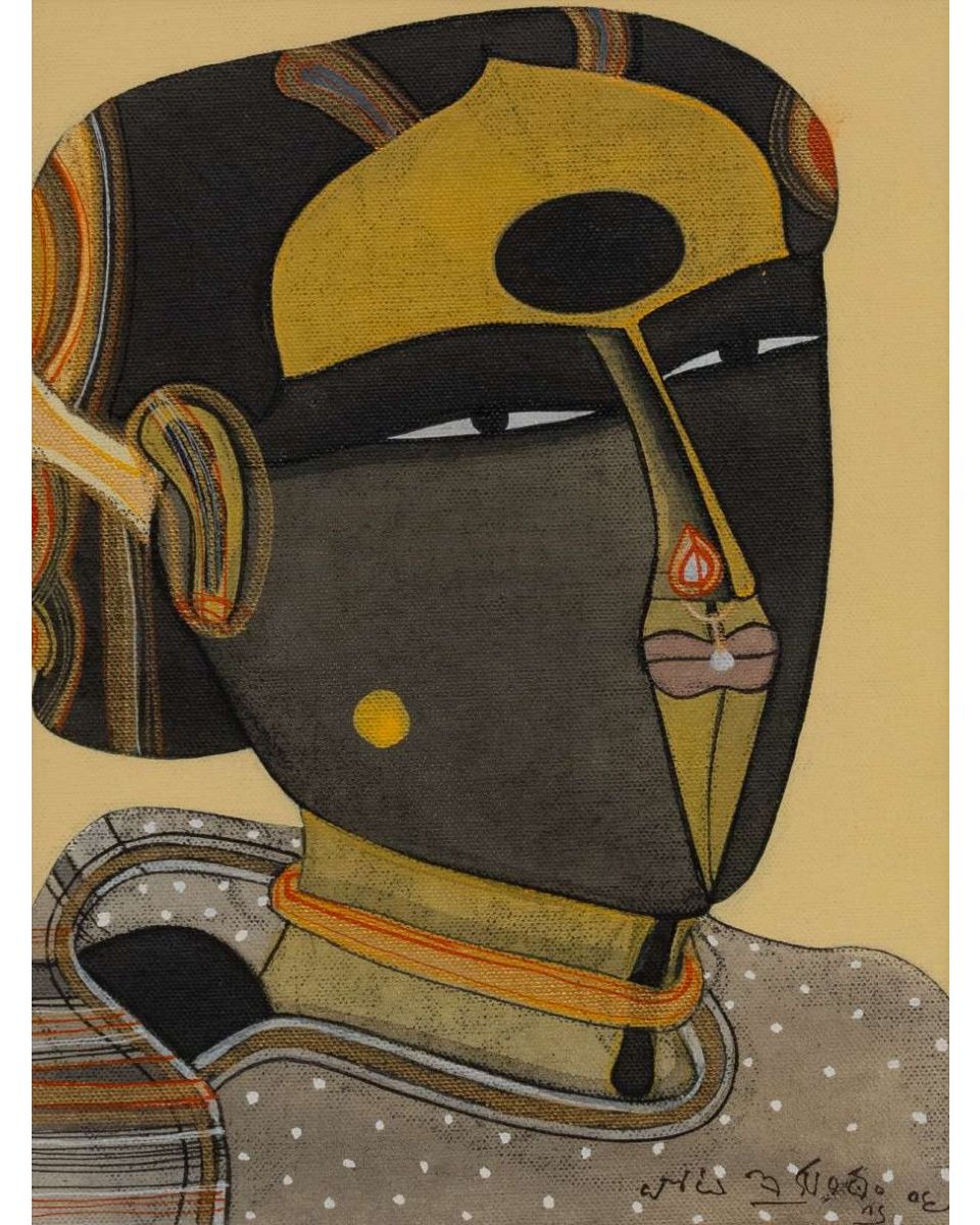 Vani
