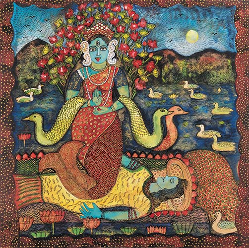 Shyama
