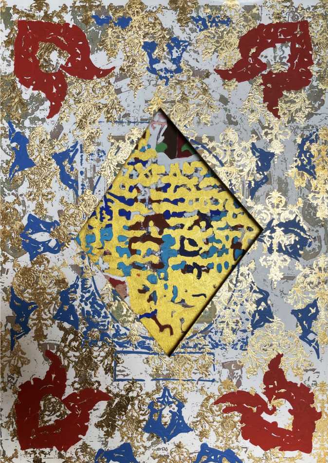 The Mirrors of Antiquity