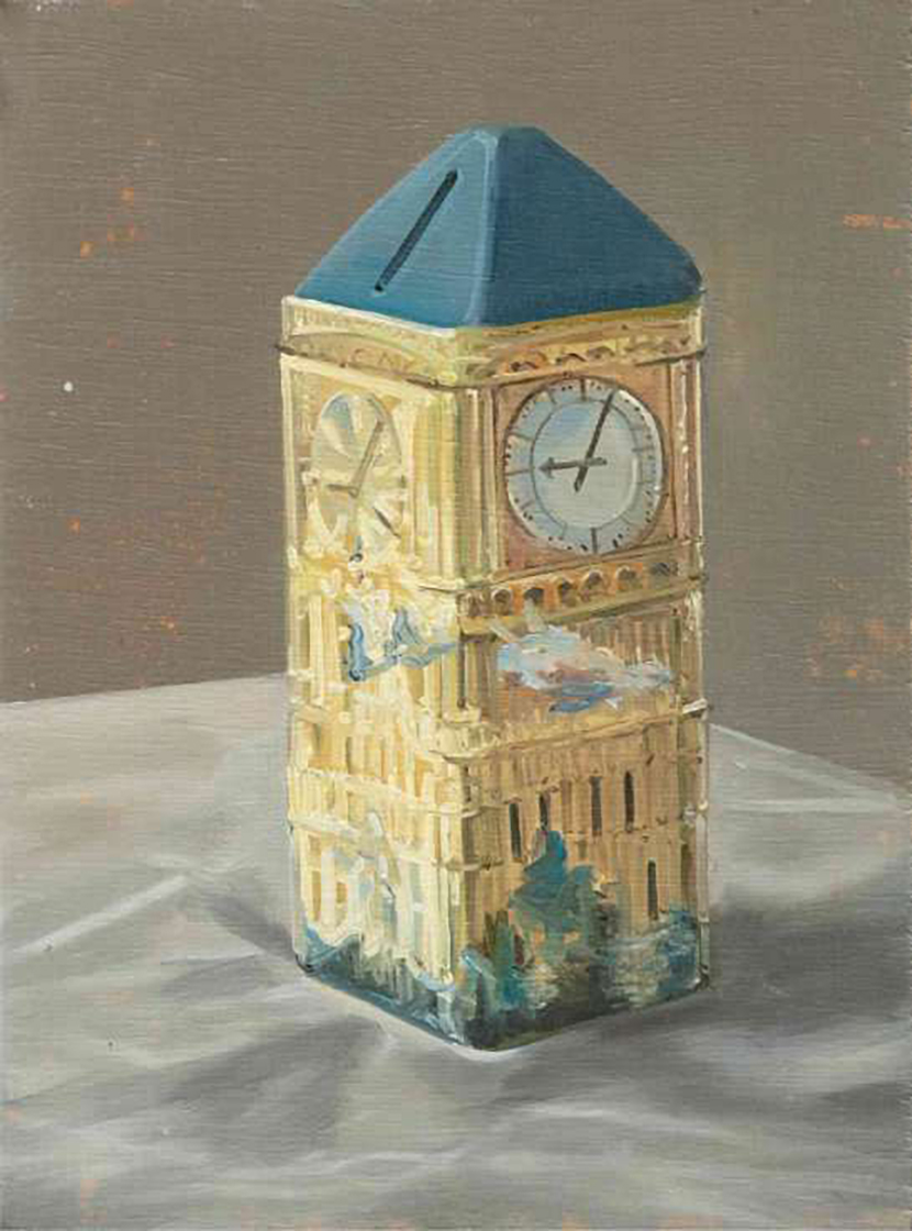London Tower (Tourist Souvenir)