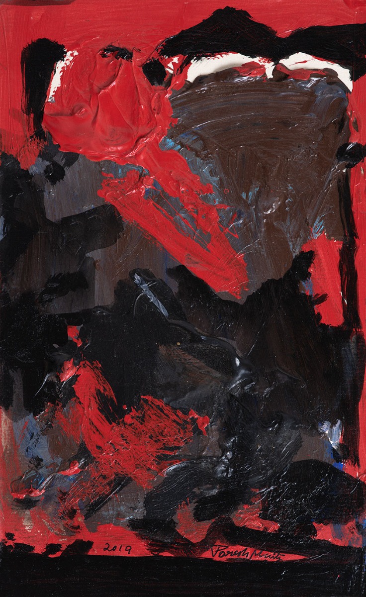 An Impression 7